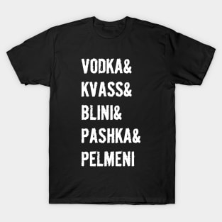 It`s a Russian thing! T-Shirt